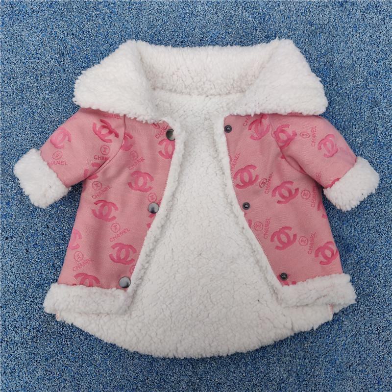 cc manteau de chien rose chaud w262# - Bouledogue Mania